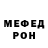 Метадон мёд JDB