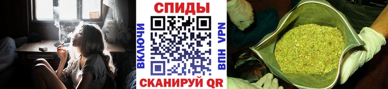 БУТИРАТ BDO 33% Бийск