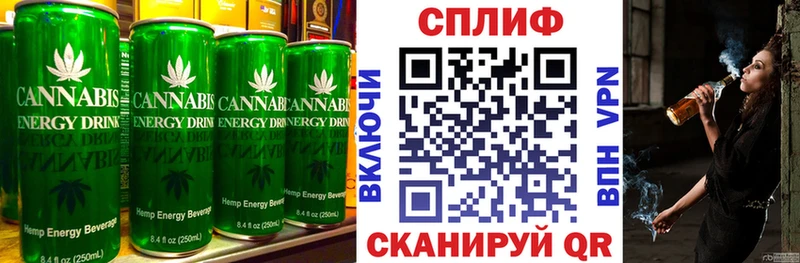 маркетплейс Telegram  Бийск  Canna-Cookies марихуана  купить наркотики цена 