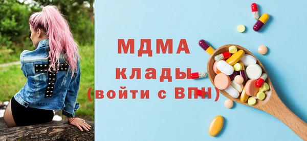 2c-b Кулебаки