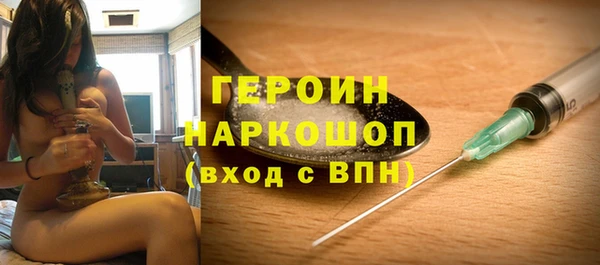 бутик Кукмор