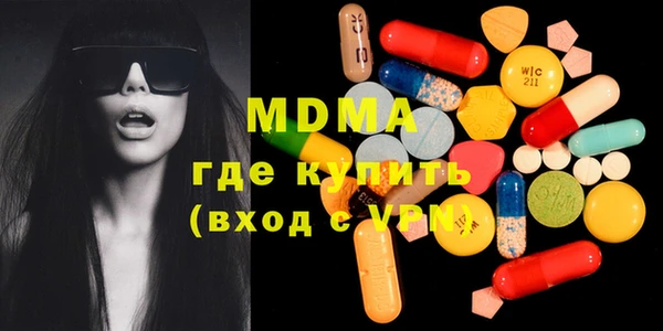 бутик Кукмор
