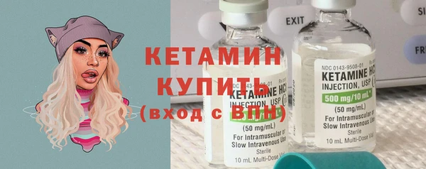 бутик Кукмор