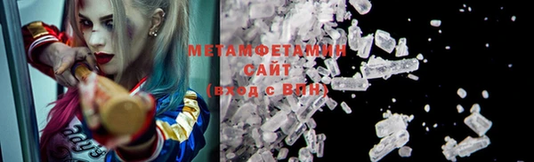 бутик Кукмор