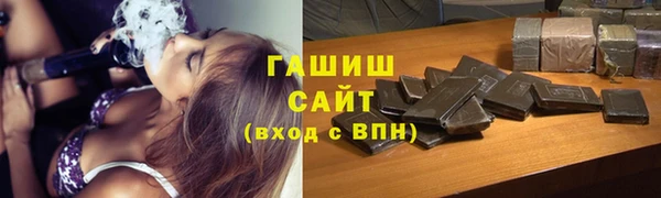 бутик Кукмор