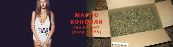 2c-b Кулебаки