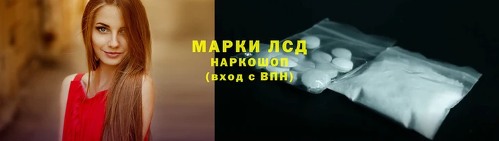 2c-b Кулебаки