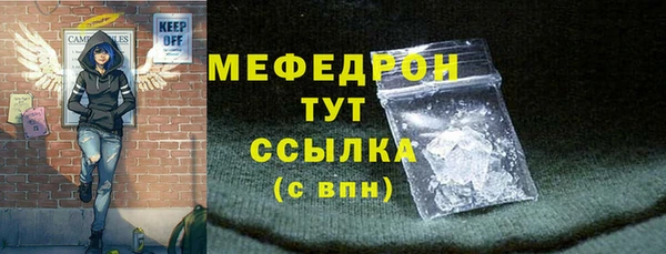бутик Кукмор