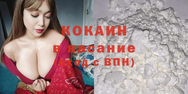бутират Краснотурьинск