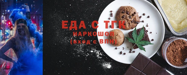 бутик Кукмор