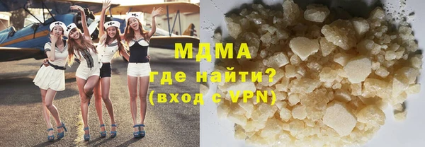 2c-b Кулебаки