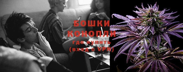 герыч Краснослободск