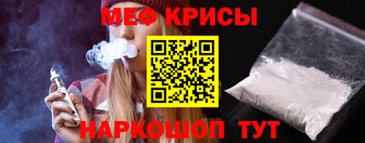 индика Балаково