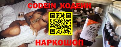 наркотики Балашиха