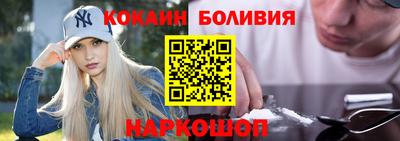 амфетамин Балаково