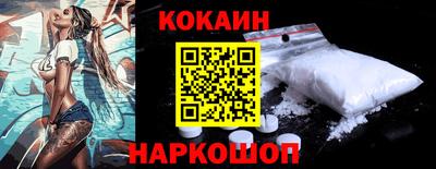 амфетамин Балаково