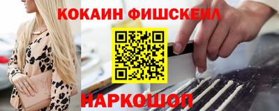 индика Балаково