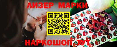 прущая мука Балашиха