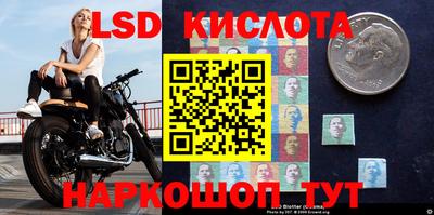 индика Балаково