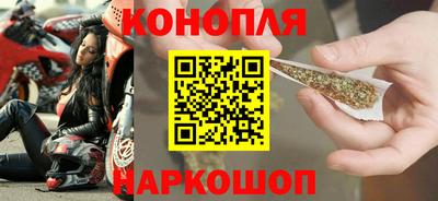 амфетамин Балаково