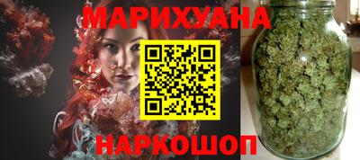 бутик Балахна