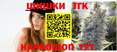 амфетамин Балаково