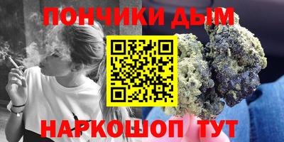 наркотики Балашиха