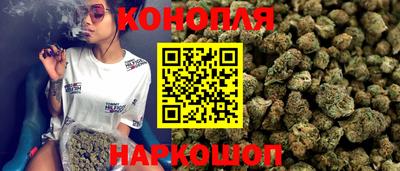 индика Балаково