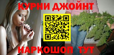 прущая мука Балашиха