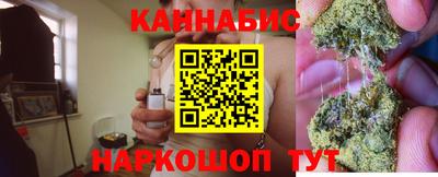 индика Балаково