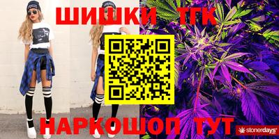 наркотики Балашиха