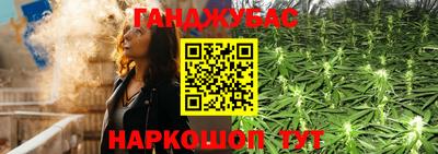 индика Балаково