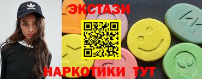 прущий лед Абакан