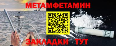 наркотики Балашиха