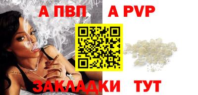 наркотики Балашиха