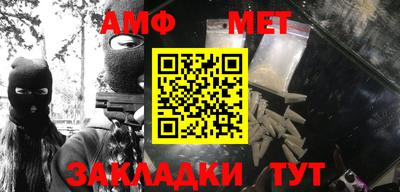 наркотики Балашиха