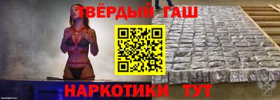 наркотики Балашиха