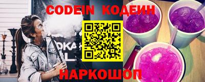 амфетамин Балаково