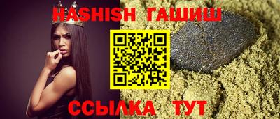 прущая мука Балашиха