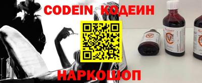 индика Балаково