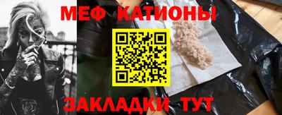 наркотики Балашиха