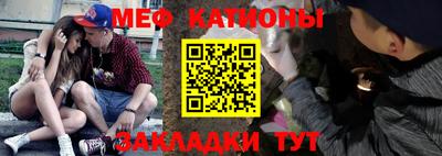 наркотики Балашиха