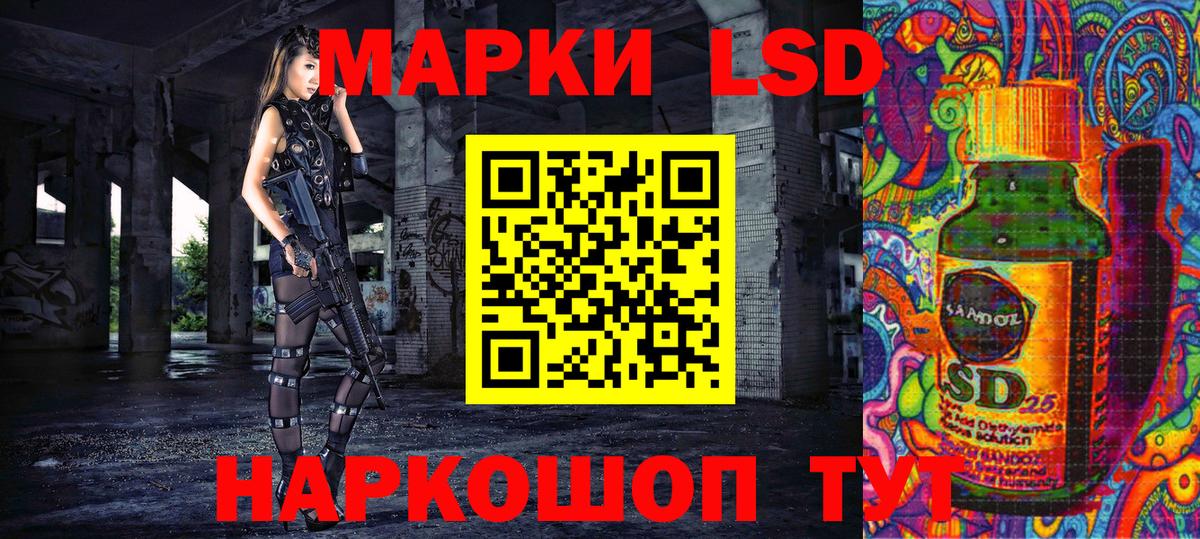 Мефедрон  Codein  Вход с VPN  Ляпка  Бийск  АМФ  Каннабис 